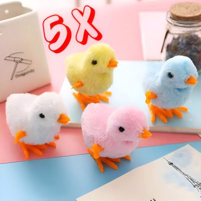 Jucărie cu pui săritor Wind-up (5pcs) | CHIKLET